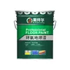 Pintura Personalizada para Señalización Vial, Pintura Acrílica para Pisos, Pintura para Pisos de Talleres de Fábrica, Pintura Oleosa para Señalización de Estacionamientos