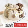 Bolsita Transpirable Bolsa Vacía Sachet Algodón y Lino Bolsa de Almacenamiento Cartera Estilo Antiguo Bolsillo con Solapa Pantalones Bolsa para Medicina Herbal China Bolsa Vacía