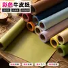 Rollos de papel kraft de colores para Amazon transfronterizo, rollos pequeños de papel de regalo, empaque de caja de regalo para ramos de flores, papel decorativo