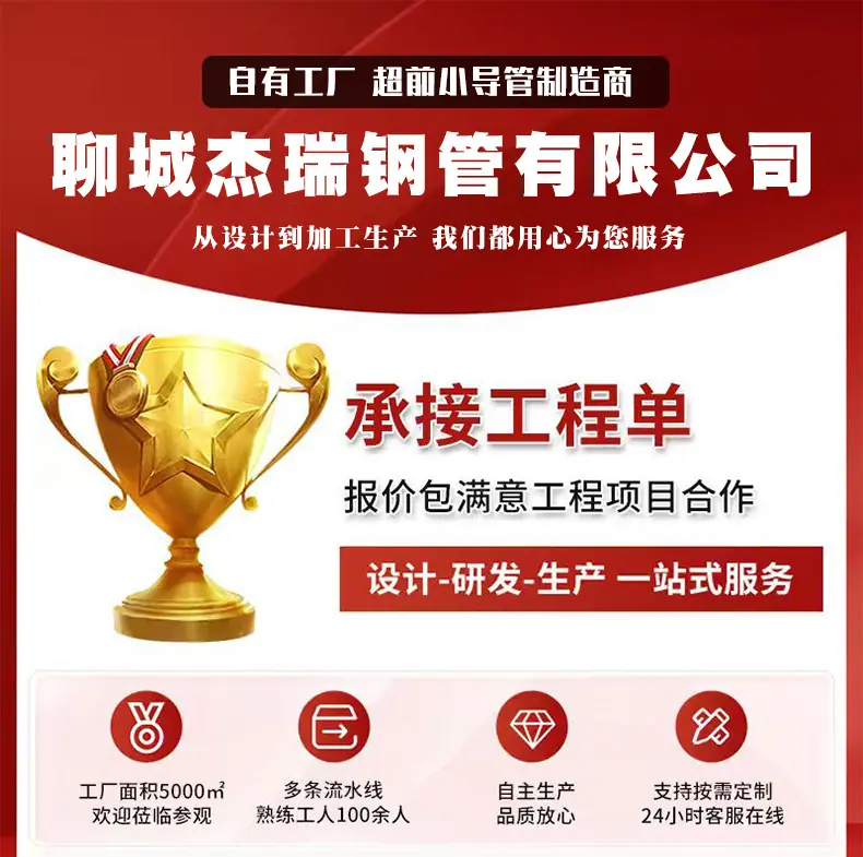 详情_01.jpg