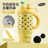 Taza de Hielo Gigante de Alto Valor Estético 316 Taza Térmica de Gran Capacidad con Doble Popote, Taza de Agua Grande Portátil