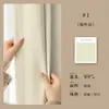Cortinas de Shaoxing Keqiao: Cortinas Modernas, Simples, de Algodón y Lino Engrosado, Completamente Opacas para Proyectos, Cortinas de Hotel Terminadas a Medida