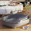 Directamente del fabricante: Bandeja de Arena para Gatos Extra Grande, Inodoro para Gatos, Antisalpicaduras, Bandeja de Arena Abierta Gigante para Gatitos, Mayoreo