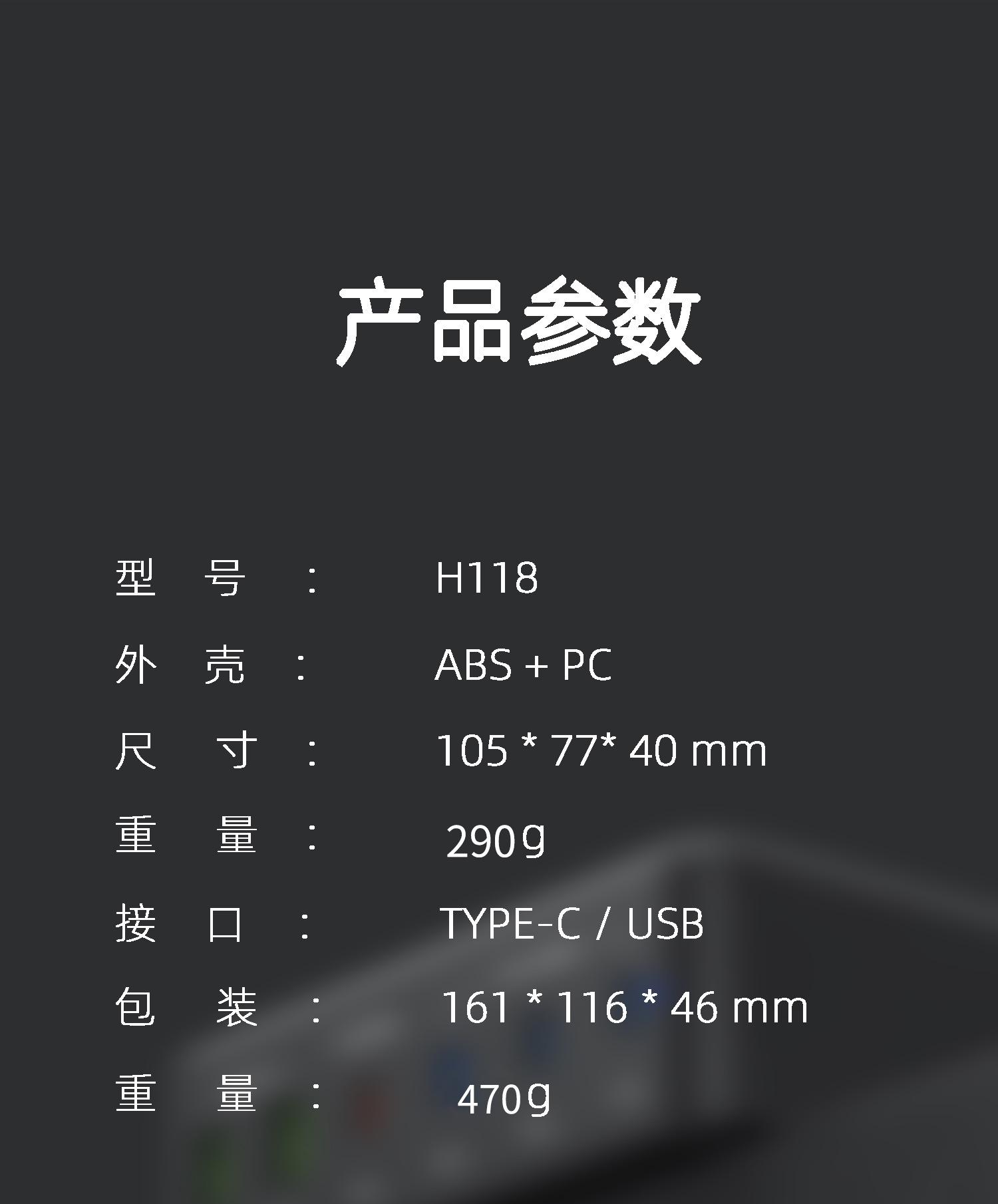 排版_18