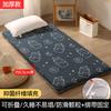 Colchoneta especial para dormir en el suelo, cojín suave, colchón para estudiantes, colchón de esponja individual plegable, artefacto de alquiler