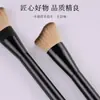 Brocha Contorneadora Ondulada A115 Se Adapta a los Contornos de la Parte Lateral del Rostro, Brocha Biselada Estéreo para Sombras, Brocha de Maquillaje Cangzhou