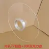 Eje de Expansión de Aire Portabobinas Anillo de Retención Máquina Troqueladora Barrera de Alimentación y Recolección Manguito de Expansión Rodillo de Posicionamiento de Etiquetas Material Acrílico Placa de Barrera