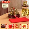 Adorno de Dragón Tortuga Madre e Hijo de Latón Lingotes de Oro Cabeza de Dragón Tortuga Regalo de Inauguración para Hogar y Oficina Fabricante Mayorista