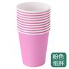 Vaso de papel desechable de color rojo puro al por mayor para niños de preescolar, creación manual con anillos de educación temprana, mixto opcional, vaso grueso