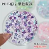 Lentejuelas Brillantes Ecológicas para Mascotas, Mariposa Colorida, Sirena, Corazón, Concha, Cara Sonriente, Estrella de Cinco Puntas, Accesorios de Lentejuelas DIY para Ropa