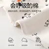 Pantalones largos de algodón para bebé, de cintura alta, protectores de barriga, adecuados para bebés y niños pequeños, pantalones largos de capa base para otoño, pantalones de cintura alta grado A para bebés y niños pequeños