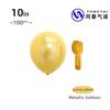 Globo de látex perlado de 10 pulgadas 2.2 g oro rosa rojo vino oro champán decoración de salón de bodas decoración de bodas