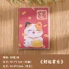 Cuaderno de bolsillo portátil A7 con cubierta de plástico, alto valor estético, diseño de pintura al óleo de Año Nuevo, cuaderno de tapa suave y relajante, bloc de notas portátil
