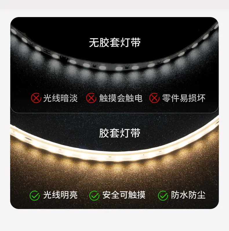 详情图片_13.jpg