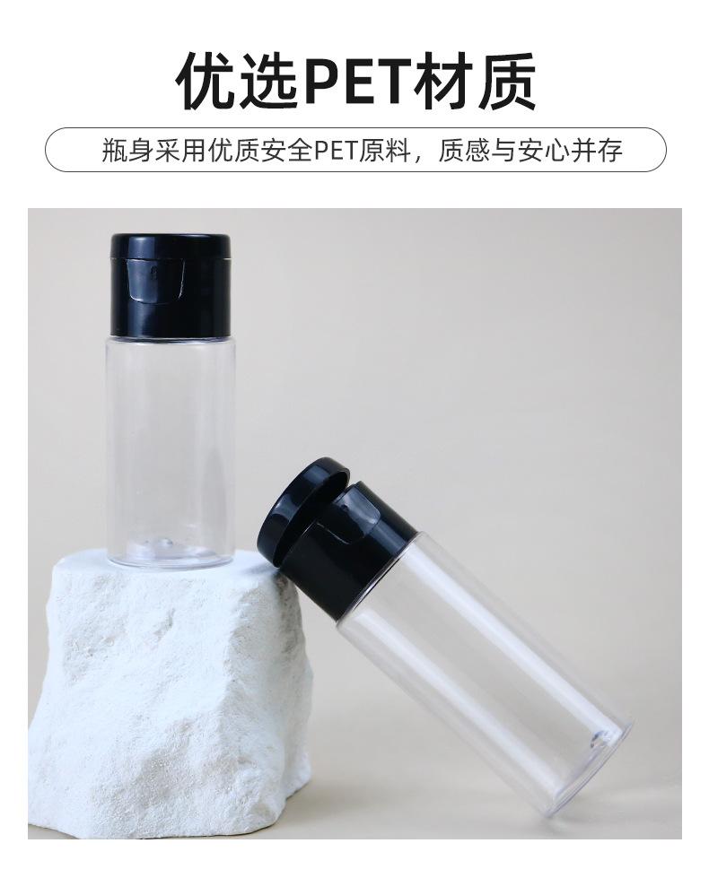 2店详情页_06.jpg