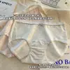 Ropa Interior Floral Pequeña para Mujer de Cintura Media de Algodón Puro con Entrepierna Extendida Dulce para Cuatro Estaciones Otoño e Invierno Calzones Simples Antibacterianos para Mujer