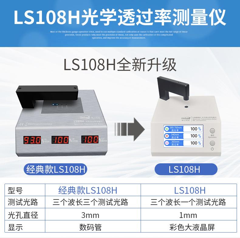 详情-05.jpg