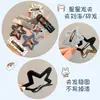 Pinzas para el pelo de cuero con forma de estrella y nube para niñas, Pinzas Bb dulces y geniales para flequillo y cabello lateral, Accesorios para el pelo para niñas