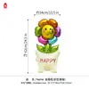 Diademas del Día Nacional, Globos de Papel de Aluminio, Decoraciones para Puestos, Girasoles en Maceta, Globos, Regalos para Eventos en Centros Comerciales
