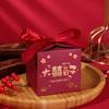 Nova caixa de doces de casamento Creative ins Estilo caixa de embalagem de casamento Bow estilo chinês que acompanha a caixa de doces de presente