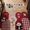 Felpudo Rojo de Entrada para Año Nuevo, Alfombra para Interiores y Exteriores para la Entrada, Felpudo Antideslizante de Bucle de Seda Cortable Personalizable