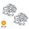 2026 Novo Estilo Brincos dos Doze Signos do Zodíaco Estilo Coreano Moda Feminina Joias Incrustados com Zircônia Fabricante de Brincos Atacado Prata Esterlina