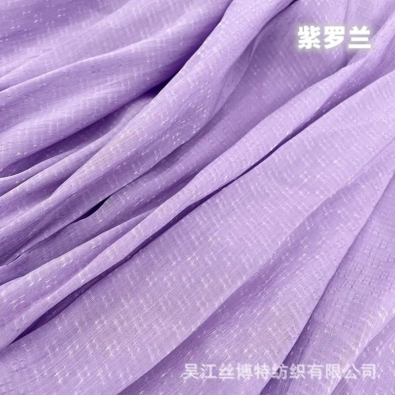 星光皱24.jpg