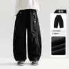 Calça Reta Casual para Meninos Infantis 2026 Outono Novo Estilo Calças Impermeáveis para Crianças Crianças Maiores Primavera Outono Calças Longas Bonitas Tendência