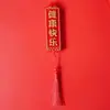 Pegatinas Creativas de Marca China para Refrigerador Ping An Feliz Año Nuevo Festivas Pegatinas Magnéticas de Resina para Refrigerador Pegatinas Decorativas para el Hogar