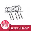 3.9*22*55mm dente completo fechado com parafuso de ajuste de anel fabricantes para desenvolver gancho tipo 9 de dente polegada atacado