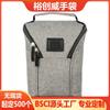 Bolsa de Maternidad y Bebé de Fábrica Bolsita para Alimentos Frescos Refrigerados Bolso de Mano Bolsa Térmica para Biberones Bolsa de Mamá