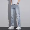 Jeans Vintage Estilo Americano Ajustados para Hombre, Pantalones Casuales de Pierna Recta Sueltos y Delgados de Verano, Nuevos Pantalones Casuales de Moda 2026