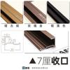 Tira de fechamento para painel de parede tira metálica linha decorativa 7mm 6 placa de cristal de carbono liga de alumínio tira de fechamento folha de madeira tira em I