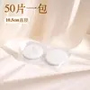 Almofadas de Algodão Redondas Lisas de 10,5 cm, Almofadas de Algodão Espessadas para Instrumentos de Beleza, Almofadas de Algodão Descartáveis com Cabo Grosso para Salões de Beleza