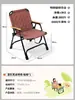Silla plegable para exteriores, Silla Kermit de camping, Taburete portátil para picnic al aire libre, playa, pesca, Nuevo tipo de silla para el hogar