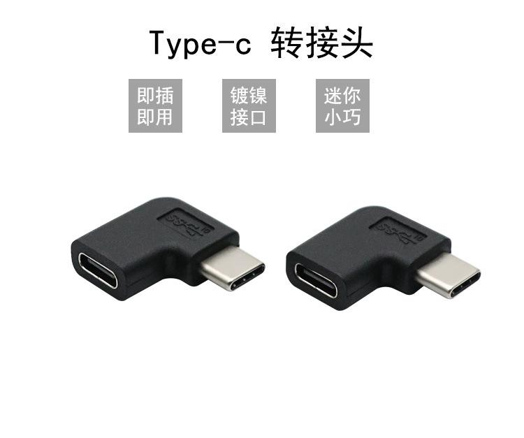 详情页_02.jpg