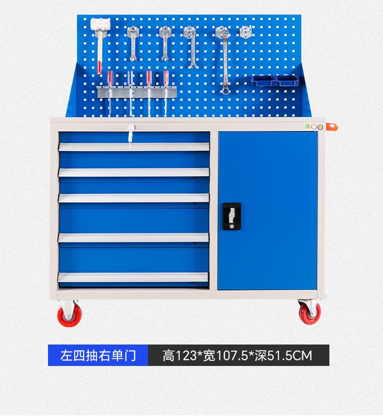 工具车_15.jpg