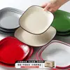 Pratos de Melamina Xiangyuanmei Pratos para Restaurante Hot Pot Comercial Pratos de Lanche para Buffet Pratos Criativos para Empratamento Churrasco Carne Grelhada Pratos de Legumes