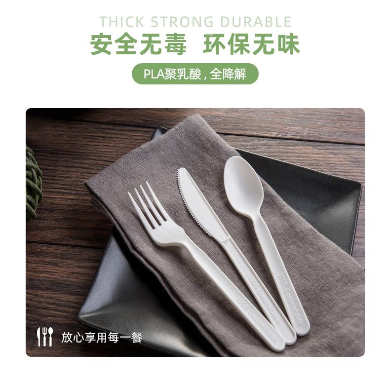 7寸PLA餐具详情页_06.jp