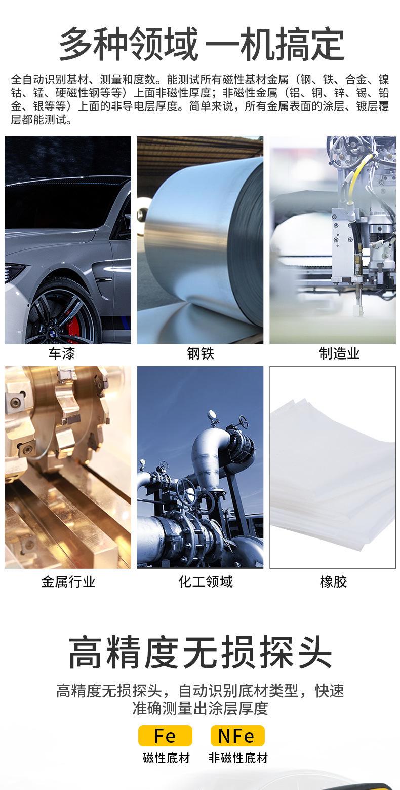 详情页_02.jpg