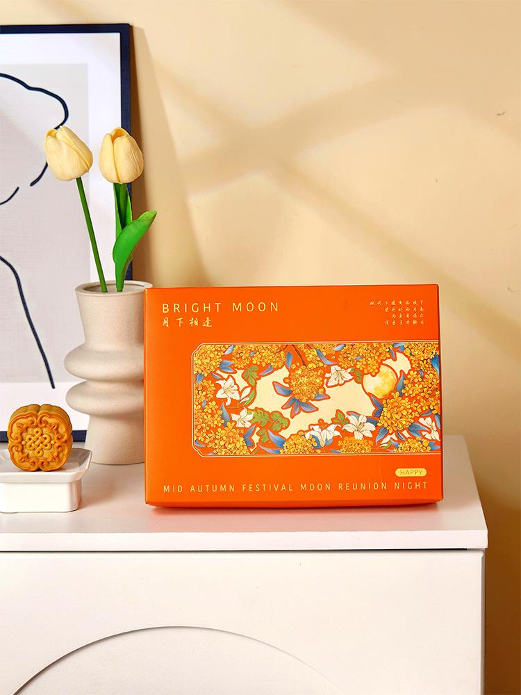 2024-07-12 170619.jpg