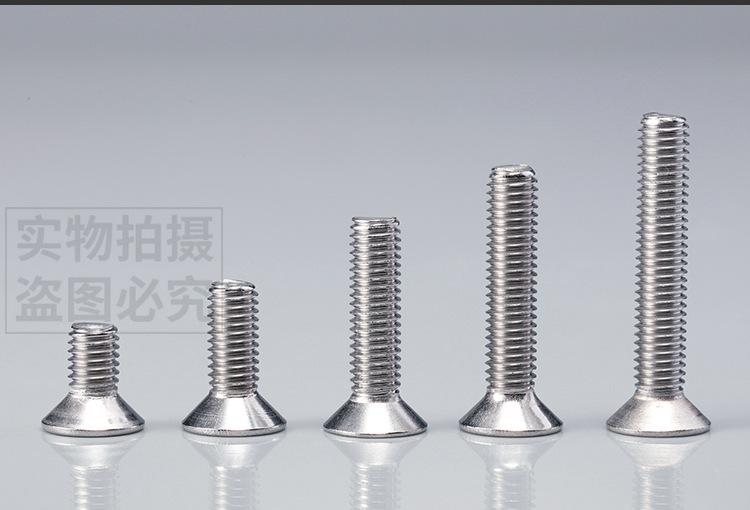 详情页2