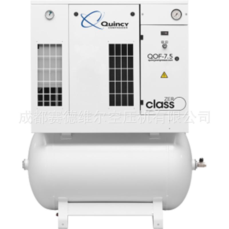 QOF-7.5-TMD-web-241x300