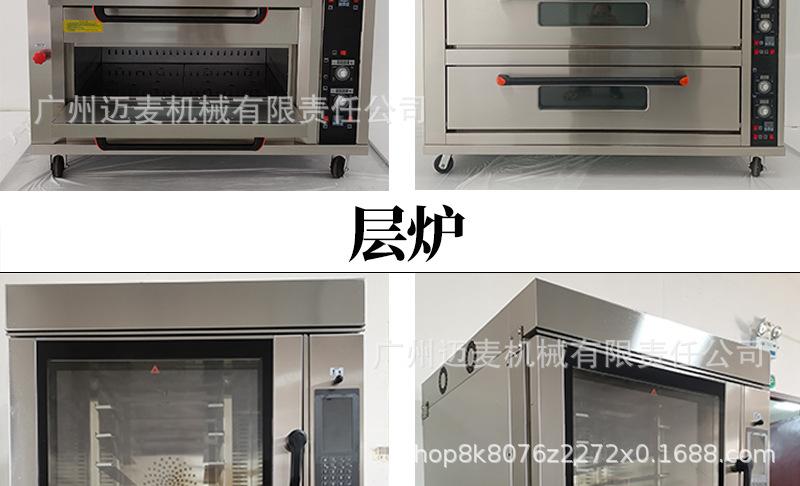 燃气烤箱详情页_05.jpg