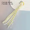 Nuevo Colgante de Bolso de Encaje Miu Lanyard de Teléfono Dopamina Llavero de Encaje Adorno Tejido Colorido DIY