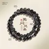 Pulseira de cristal preto 8mm com contas para homens e mulheres pulseira de pedra obsidiana prata moda personalizada joias atacado