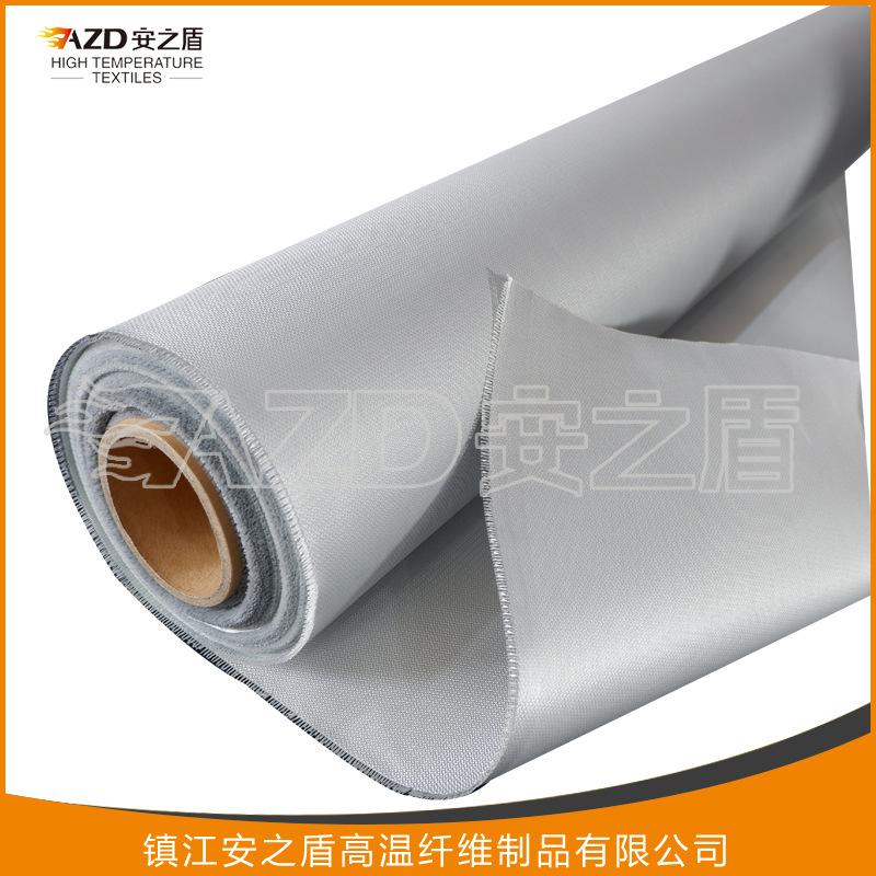GF430C-SI123-1129-8