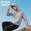 Roupa de Proteção Solar de Verão UPF50+ Estilo Montanha Leve Secagem Rápida Respirável Jaqueta para Pele para Mulheres, Adequada para Esportes de Corrida e Caminhada
