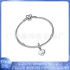 Pangjiadora S925 Cobre Branco Banhado a Prata Novo Brilhante Amor Luz de Luxo Avançada Pulseira Elegante DIY de Nicho