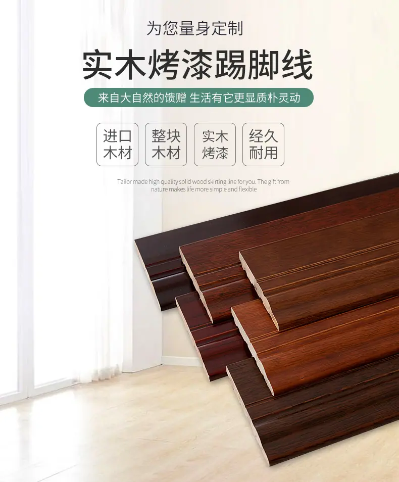 详情页_01.jpg